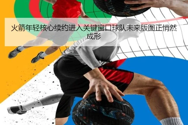 img_1781851743769_100_0_531.jpg | liuhecai