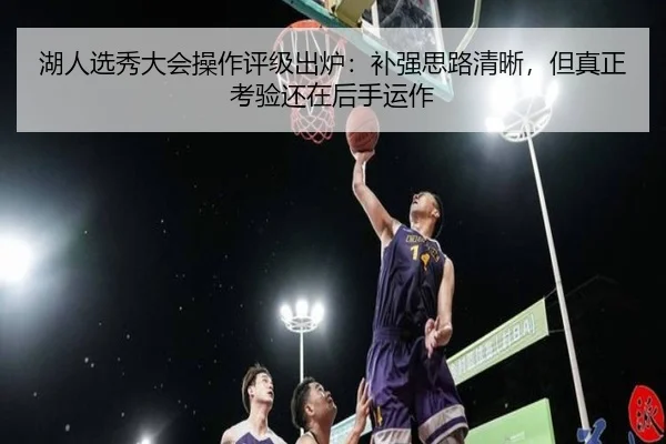 img_1782459253950_529_0_841.jpg | liuhecai